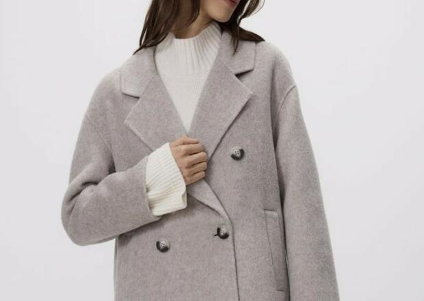 Téli női stílusok: fedezd fel egyedi megjelenésed a fagyos hónapokra