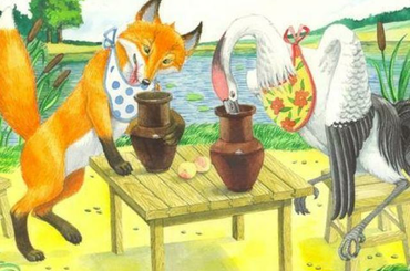 La Fontaine: A róka és a gólya tanulságos mese La Fontaine: A róka és a gólya tanulságos mese
